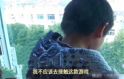 女主播被13岁弟弟